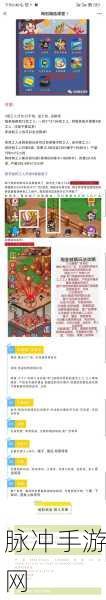一刀传世元宝商人全攻略，解锁成为元宝交易达人的秘籍