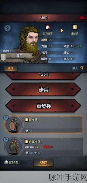 探秘诸神皇冠，一款不可错过的模拟战斗手游完整体验