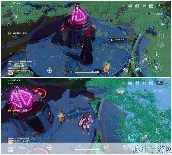 幻塔手游深度攻略，探寻幻塔草莓的采集秘境