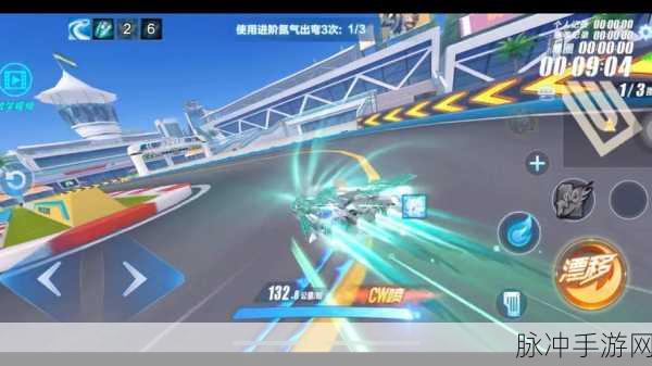 QQ飞车手游撞墙飘逸技巧深度剖析，解锁过弯精髓