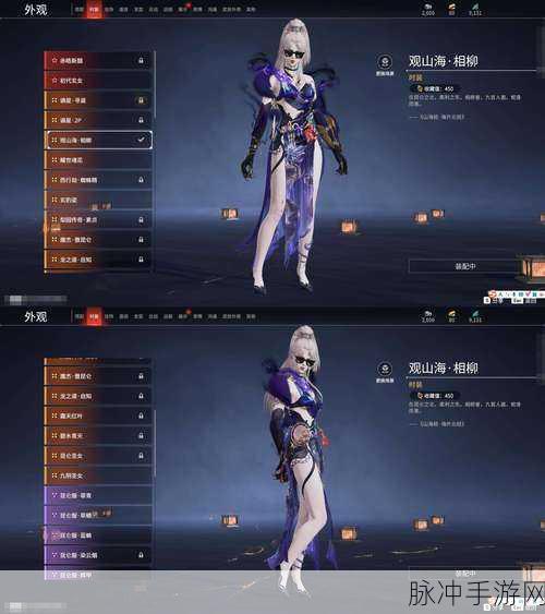 永劫无间凌霄角色全方位快速升级攻略秘籍