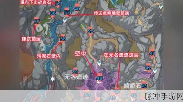 原神层岩巨渊隐藏成就全攻略，解锁人情练达即文章成就的条件与详解