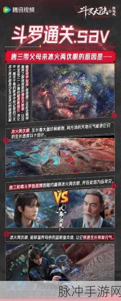 魂斗罗无敌版5，重燃热血，再战疆场全攻略