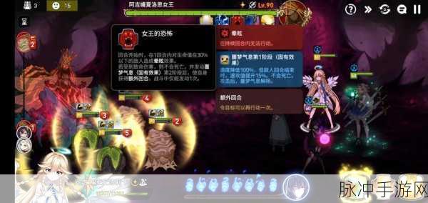 第七史诗神兽克隆可鲁斯全面解析，好用与否的秘密