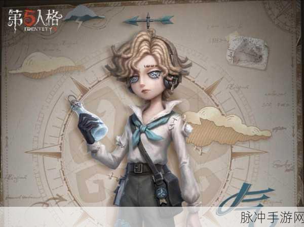 第五人格新角色教授强度深度剖析，智慧与策略并存的强者
