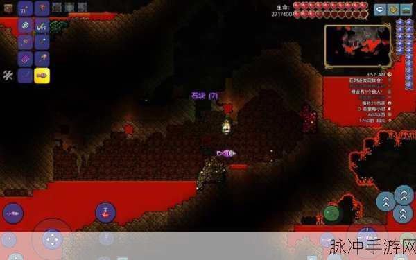 泰拉瑞亚猩红稿子制作全攻略，解锁高效挖矿新篇章