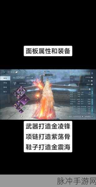 狐妖小红娘手游深度攻略，器灵学习技能方法全解析