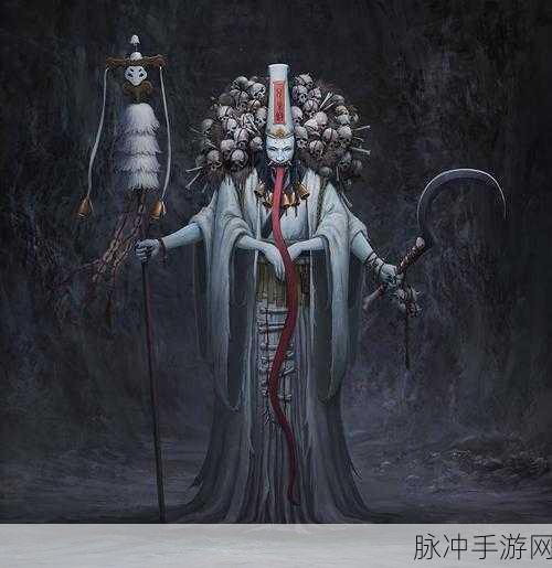 深度解析,一起来捉妖白无常技能全攻略,搭配得当制霸全场