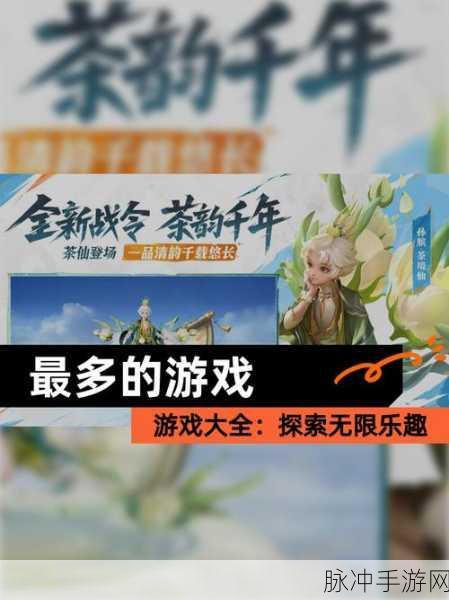 海域争锋，探索无限乐趣的模拟海战游戏攻略