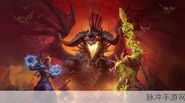 魔兽世界手游帧数波动大？优化攻略助你畅享艾泽拉斯！
