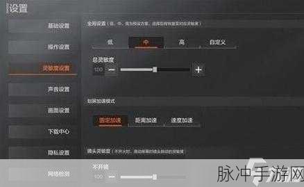 暗区突围配置要求详解，测试配置要求全面剖析
