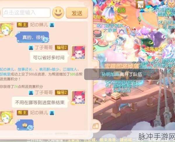 梦幻西游手游深度攻略，一速至上，速度与胜利的博弈之舞，决胜千里瞬息之间