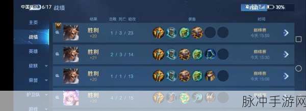 王者荣耀牛魔大出装推荐及玩法攻略