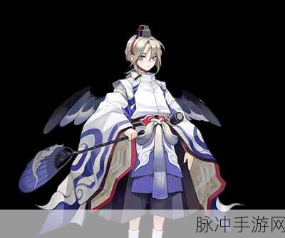 阴阳师手游攻略,新版大天狗实力大增,全面解析与深度体验