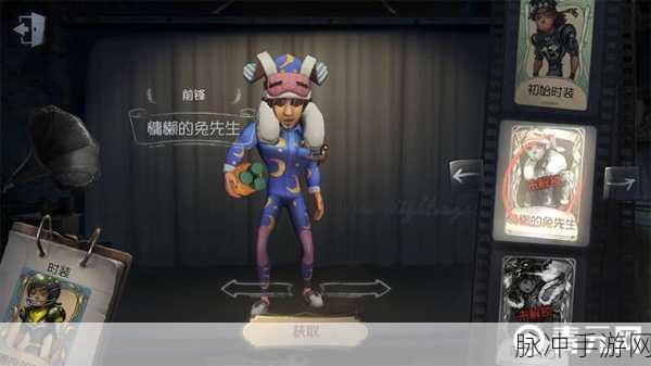 深度剖析第五人格前锋角色，网球员天赋加点与实战技巧全攻略