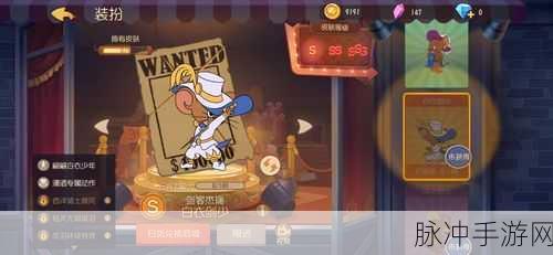 猫和老鼠手游深度攻略，剑客杰瑞白衣剑少S级皮肤图鉴全览
