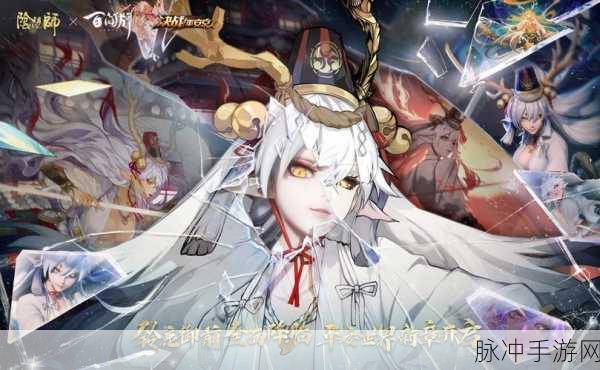 阴阳师百闻牌攻略，铃鹿御前、清姬与鸦天狗改动预测