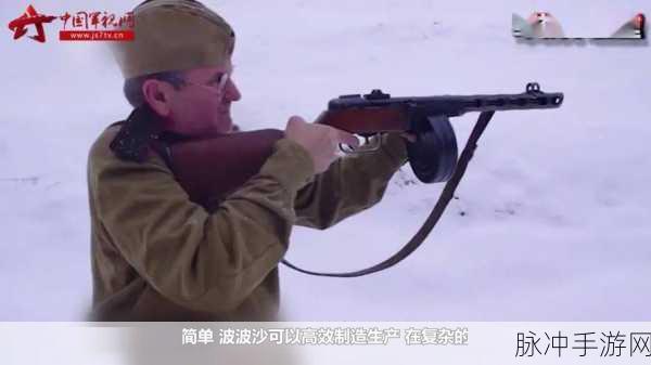 使命召唤手游波波沙冲锋枪深度评测，突脸射击新体验，压制性强轻松上手！