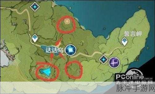 原神深度探索，剑冢封印全解析及三层封印位置揭秘