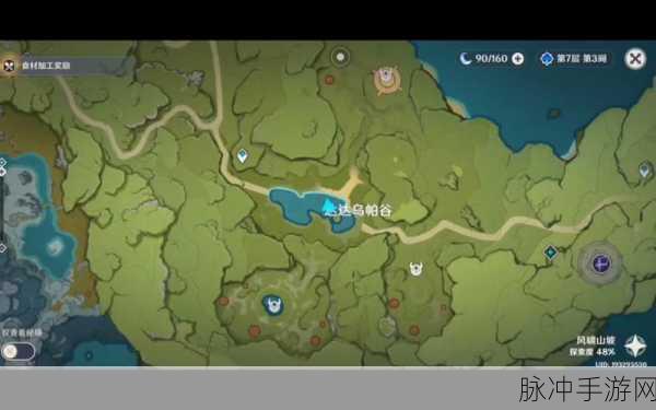 原神深度探索,剑冢封印全解析及三层封印位置揭秘