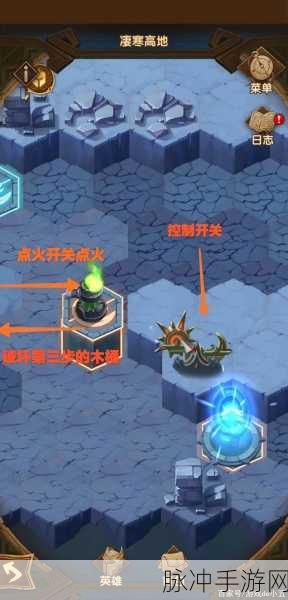 剑与远征凄寒高地完美过关图文攻略详解