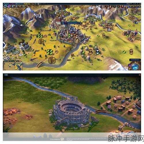 探索策略新境界,类似文明六的手机游戏全攻略