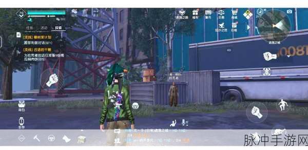 黎明觉醒手游攻略,全面解析路霸身份提升之道