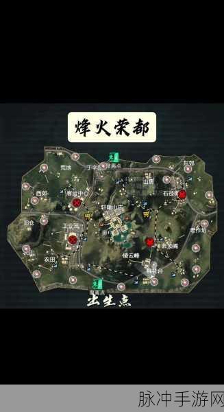 和平精英地铁逃生模式，揭秘红卡门位置攻略