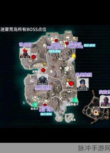 和平精英地铁逃生模式,揭秘红卡门位置攻略