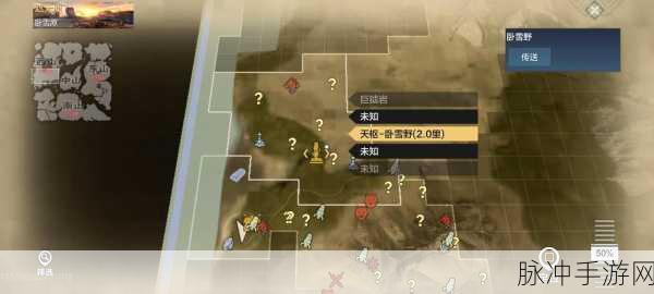 妄想山海萌新之旅，各阶段升级全攻略深度解析