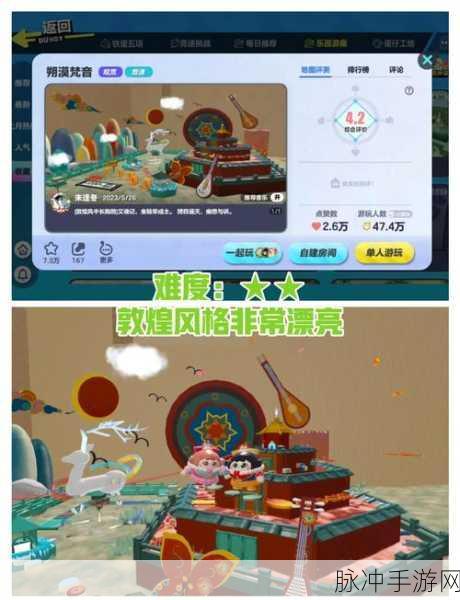 忍者猫跑酷，萌宠冒险新纪元手游全攻略