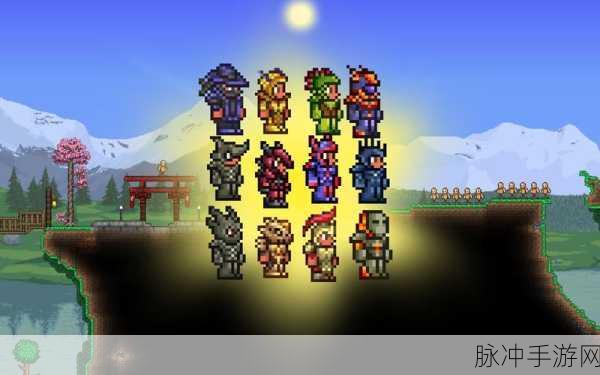 泰拉瑞亚前期强力盔甲获取攻略，增益盔甲大盘点