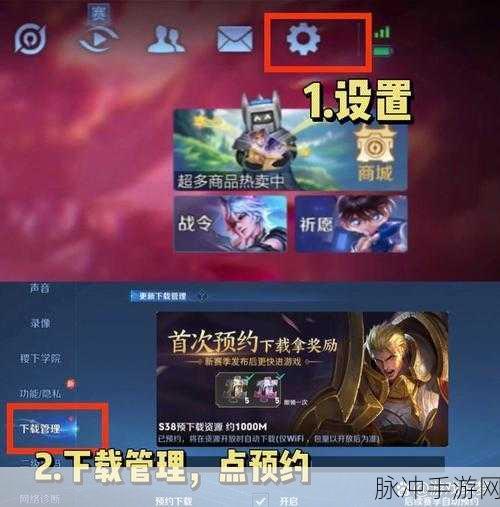 王者荣耀老友积分兑换攻略与回归老友辨别技巧
