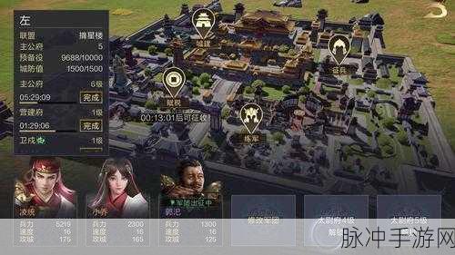 鸿图之下,解锁连锁流霸主之路,深度玩法与必胜攻略
