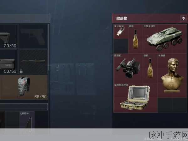 三角洲行动双端测试资格大揭秘,代号双子测试资格获取全攻略