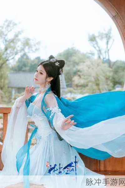 花与剑玄冰铭文搭配选择全攻略