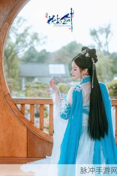 花与剑玄冰铭文搭配选择全攻略