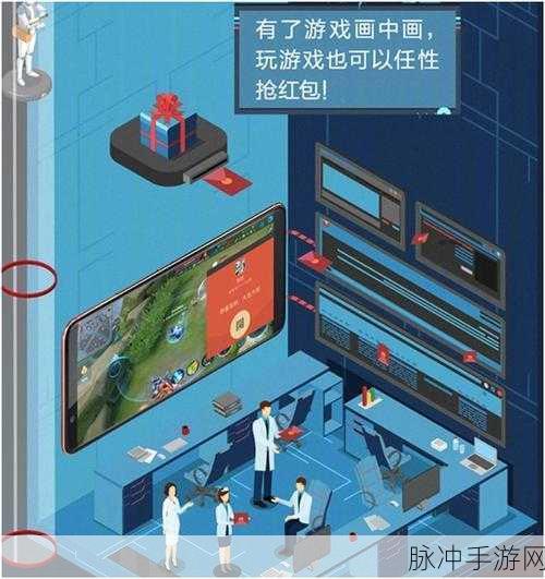 vivo X27王者荣耀攻略,解决无法边玩游戏边听歌的困扰