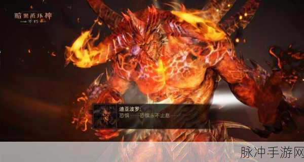 暗黑破坏神2重制版，黄色稀有与橙色手工物品鉴别指南