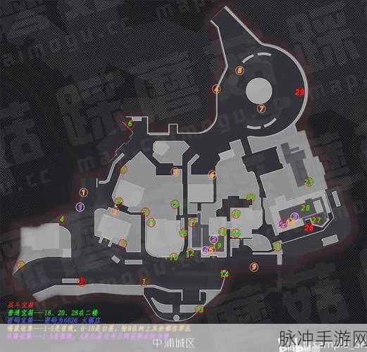 归龙潮手游浦区宝箱探秘，全面深度解析与位置大全