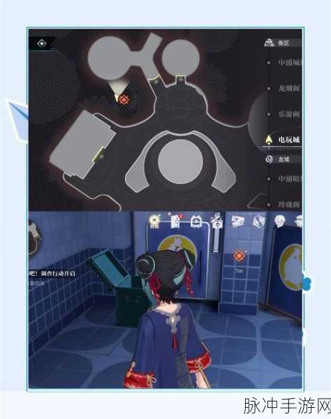 归龙潮手游浦区宝箱探秘,全面深度解析与位置大全