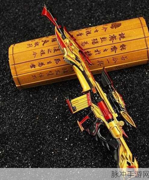 穿越火线手游，火线炼金坊AK-47麒麟白嫖完全攻略解析