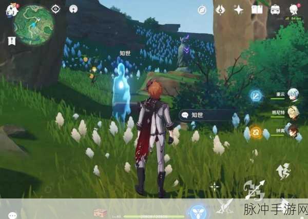 原神鹤观岛限时挑战机关位置全攻略