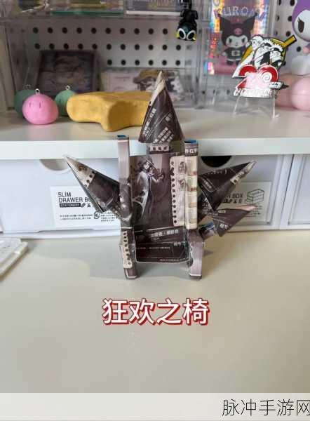 DIY你的专属游戏机,手工制作第五人格游戏机全攻略