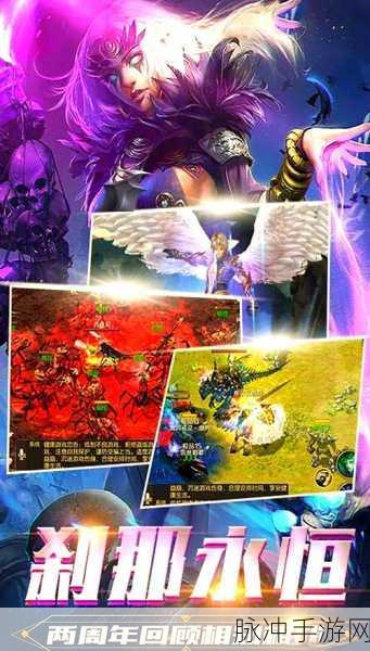 魔域觉醒手游,踏上探索未知世界的奇幻之旅,你准备好了吗?