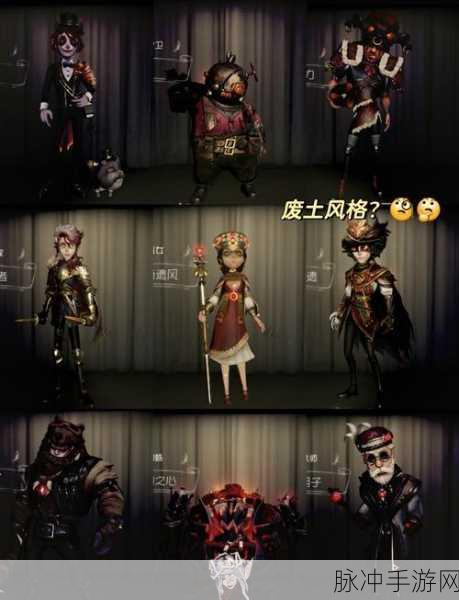 探索第五人格中乌鸦的神秘作用，为游戏胜利增添助力的秘密武器