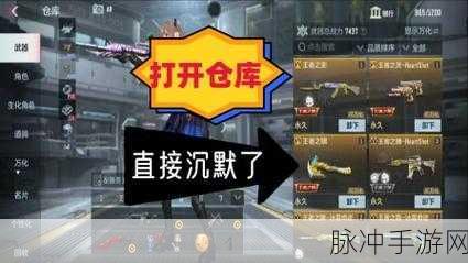 CF手游人机房开启全攻略，解锁枪战工坊的无限可能