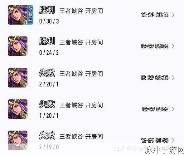 王者荣耀满18岁后,防沉迷系统解除时间详解