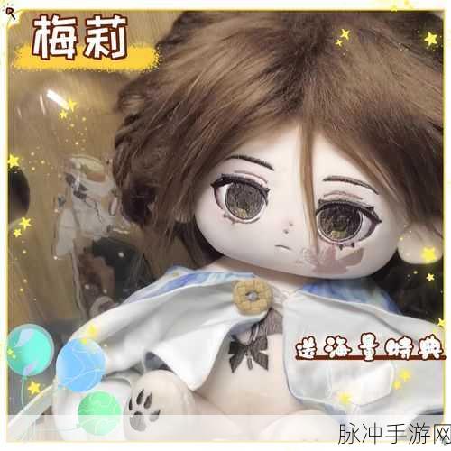 第五人格昆虫学者加点全攻略,解锁牵制与辅助的双重潜能