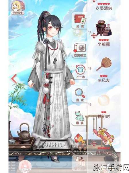 奇迹暖暖,全面解析荧光之灵获得顺序与攻略